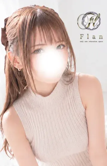 みずき札幌セラピスト(Flan釧路店 (フラン))の公式プロフィール写真