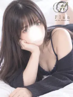 ゆうか