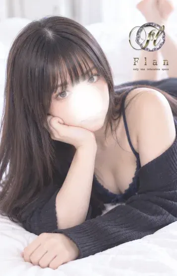 ゆうか(Flan釧路店 (フラン))の公式プロフィール写真