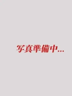洋子