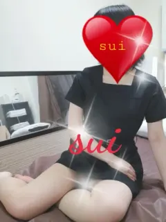 🔰すい20代半ば