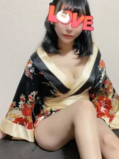 えま