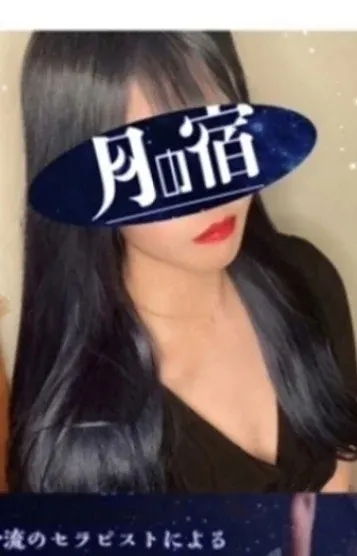 一宮ももか(月の宿)の公式プロフィール写真