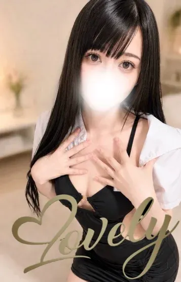 よる(横浜出張型メンズエステLovely)の公式プロフィール写真