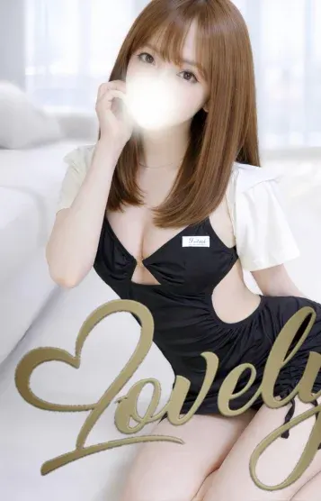 じゅんな(横浜出張型メンズエステLovely)の公式プロフィール写真