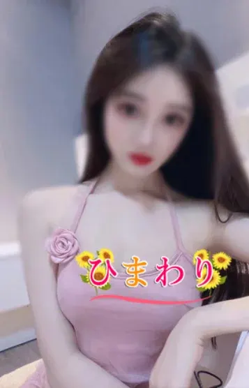 ありさちゃん(ひまわり)の公式プロフィール写真