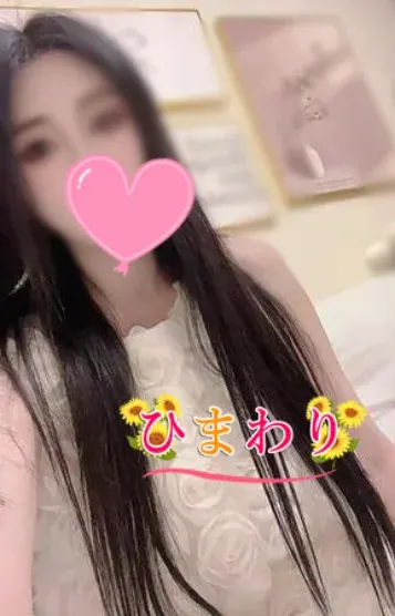 れなちゃん(ひまわり)の公式プロフィール写真