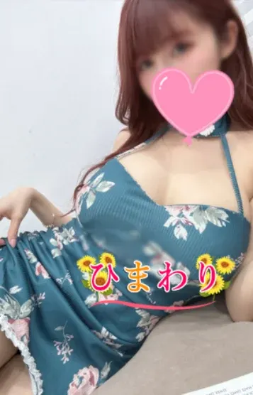 えりかちゃん(ひまわり)の公式プロフィール写真
