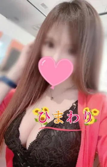 めいちゃん(ひまわり)の公式プロフィール写真