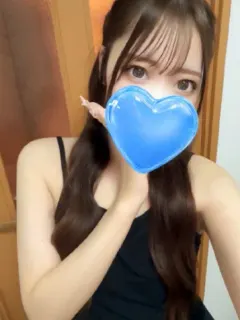 ふう