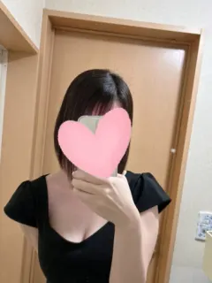 えま