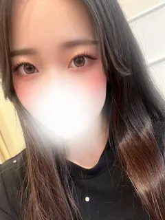 橘