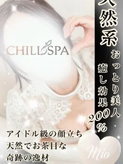 みお✰⋆。:゚・*