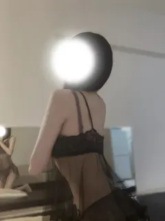 藍