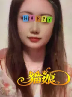 なつみちゃん