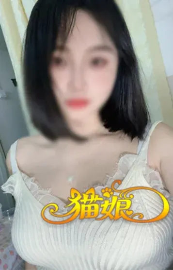まいちゃん(猫娘)の公式プロフィール写真