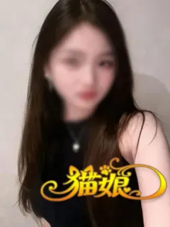 るるちゃん