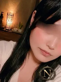るな
