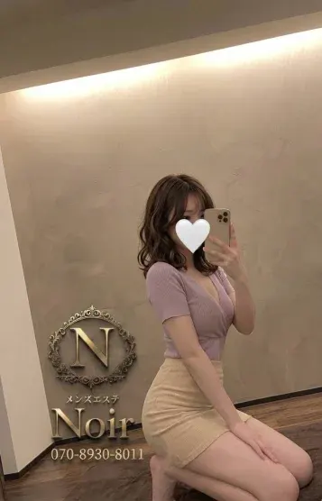 すずか(Noir(ノワール))の公式プロフィール写真