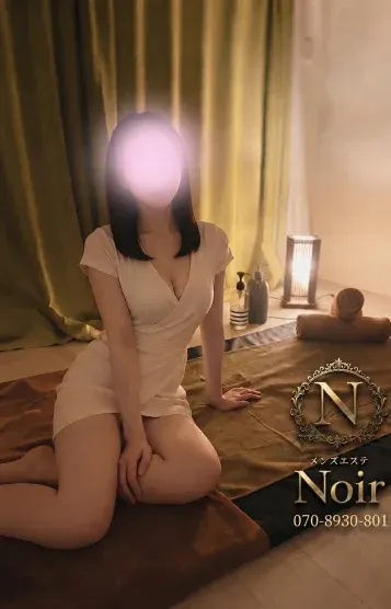 みずき(Noir(ノワール))の公式プロフィール写真