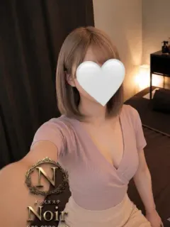 ひかり