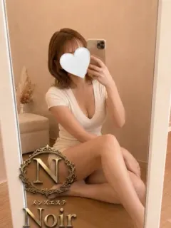 かのん