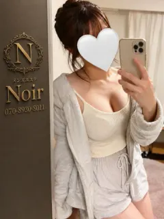 まい