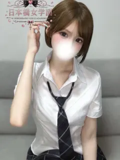 S組🎀まりな🎀