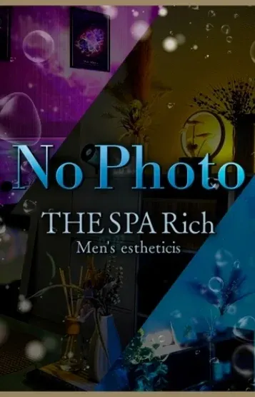 ð°ããïŒèµ€çŸœã»çåã»æ¿æ©ã»æµŠå ãTHE SPA RichãïŒã®å
¬åŒãããã£ãŒã«åç