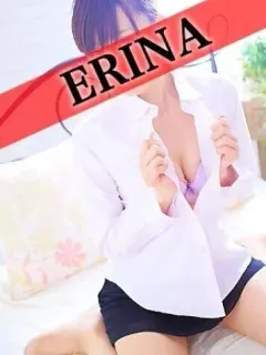 ERINA