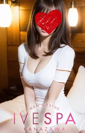 ゆゆあ(出張メンズエステ IVE SPA 金沢店)の公式プロフィール写真