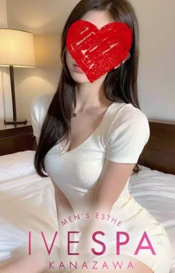 みいな(出張メンズエステ IVE SPA 金沢店)の公式プロフィール写真
