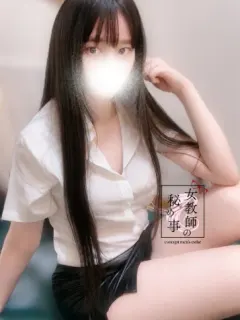 西宮 七星