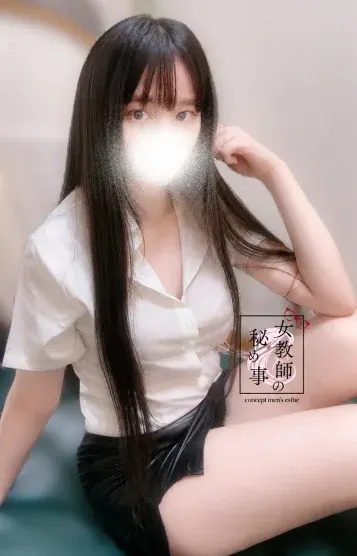 西宮 七星(女教師の秘め事)の公式プロフィール写真