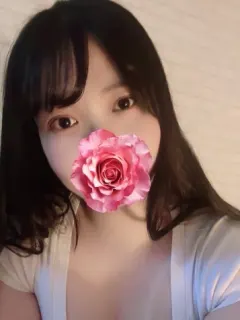 あおい