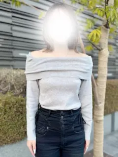 しの