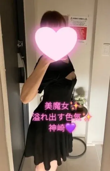 美魔女神崎(ドルチェアロマ)の公式プロフィール写真