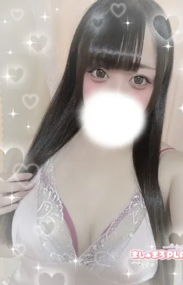 新人かえで(群馬格安メンズエステ&レディーススパ ましゅまろPLAS)の公式プロフィール写真