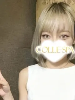 ユズ（The Collection SPA -ザコレクションスパ-）