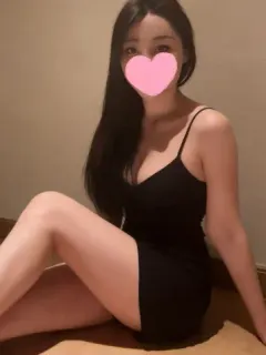 えま