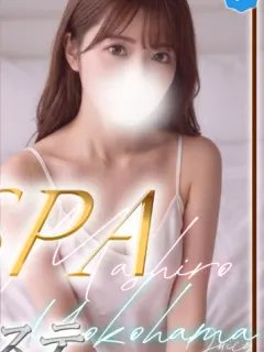 南ましろ