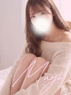南まゆ