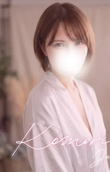 南こもり(【高級店】JuicySPA(ジューシースパ)【横浜】)の公式プロフィール写真