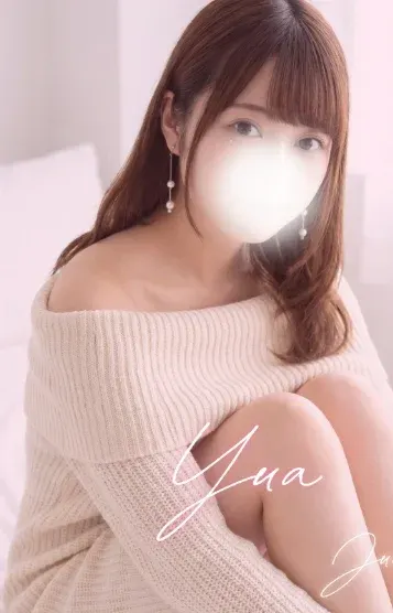 南ゆあ(【高級店】JuicySPA(ジューシースパ)【横浜】)の公式プロフィール写真