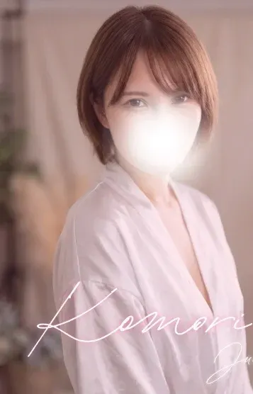 南こもり(【高級店】JuicySPA(ジューシースパ)【川崎】)の公式プロフィール写真