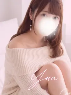 南ゆあ