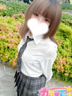 れむ