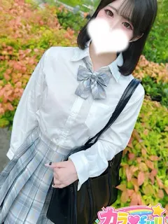 みう