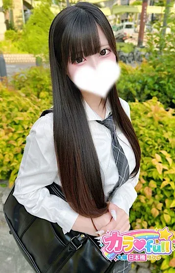 みるく(カラ♡full)の公式プロフィール写真