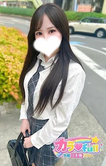 なの(カラ♡full)の公式プロフィール写真